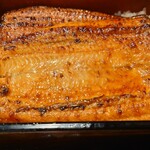 Unagi No Naruse - 