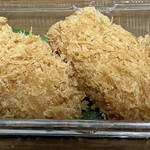菜家 - 