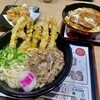 資さんうどん 尼崎浜小学校前店