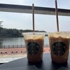 スターバックスコーヒー 豊田鞍ケ池公園店