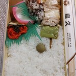 蒲田鳥久 - 特製弁当 900円。