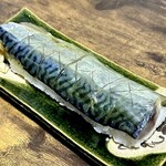 鯖棒寿司 桜の駅 - 