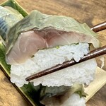 鯖棒寿司 桜の駅 - 