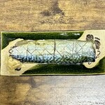 鯖棒寿司 桜の駅 - 