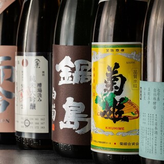 焼き鳥けむり 日本酒専門店_1