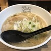 ラーメン海鳴 博多デイトス店