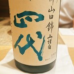 紀尾井町 三谷 - 