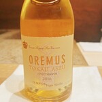 紀尾井町 三谷 - 