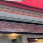 Gelateria Il Brigante - 