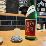 天六すいっち - 