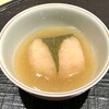 新ばし 星野