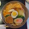 増田屋 - 鍋焼きうどん