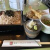 飯能パークカントリークラブ