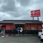 あなたの心を鷲掴み - 