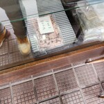 柳月菓子店 - 