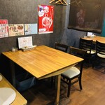 Yougan Yakiniku Izakaya Binzu - 