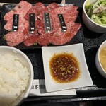 新日本焼肉党 - 