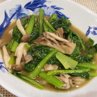 中国四川酒家 蔓山 - 青菜とキノコのニンニク強火炒め