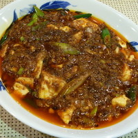 中国四川酒家 蔓山 - 陳麻婆豆腐