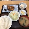 味処 いちむら