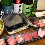 Yougan Yakiniku Izakaya Binzu - 