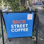 バック ストリート コーヒー - 