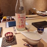 Ichiki - 大将が選んでくれたお酒、とても美味しい