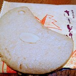 風月堂 - さつまどりサブレ(プレーン)