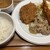 Kitchen263 - 料理写真: