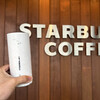 スターバックスコーヒー - 