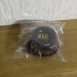 GBC Chocolate factory - GETした時は、こんな個包装なりね(´∀｀*)
