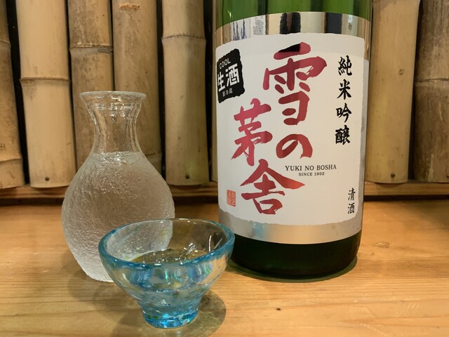 美食三昧 - 横手（居酒屋）の写真