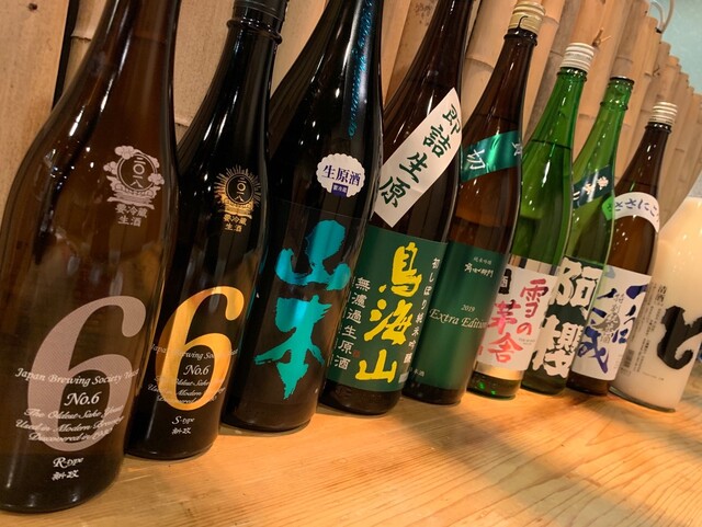 美食三昧 - 横手（居酒屋）の写真