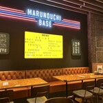 MARUNOUCHI BASE - 内観