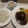 洋食キッチン アル・バウム - 料理写真: