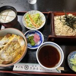 Sakamoto Soba - 