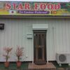 STAR FOOD