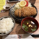 とんかつ　ぼんとん - 