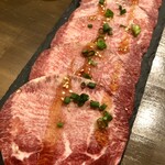 Yakiniku 223 - 