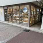 ドンクエディテ 小田急中央林間店 - 