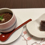 紅梅亭 - ちっちゃな観葉デザート 希少糖羊羹