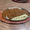 鉄板スパゲッティーズ108