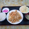 一番点心坊 - 料理写真:生姜焼きランチ750円