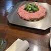 炊き肉名人 和牛まる