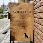 AUN COFFEE - 