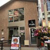 月島もんじゃ・お好み焼き てっぱん 前橋店