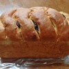 金谷ホテルベーカリー - 料理写真:ブドウパン