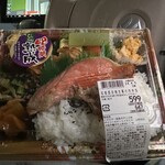 デイリーカナート イズミヤ - 料理写真: