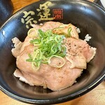 241437015 - セットレアチャーシュー丼　＋300円