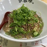 武蔵坊 - ごま汁なし坦々麺 0辛 1100円